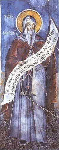 Косьма Маюмский (Иерусалимский) 7-й век.